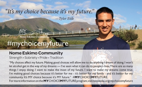 MyChoiceMyFuture